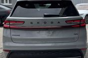 Skoda Kodiaq Sportline 2.0 TDI DSG 4x4