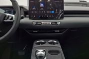 MG MGS5 49kWh Standard Range RWD Excite