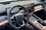 Chery Tiggo 9 1.5 T-GDI Super Hybrid Prestige 3DHT