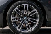 BMW Seria 5 520d M Sport