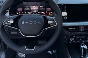 Skoda Kamiq Edition 130 1.5 TSI DSG