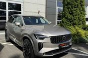 Volvo XC90 B5 B AWD Plus Bright 7os aut