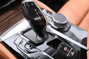 BMW Seria 5 518d
