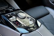 BMW Seria 5 520i M Sport