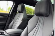 BYD Seal U DM-i 1.5 Comfort