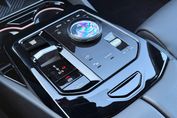 BMW Seria 5 Touring 520i M Sport