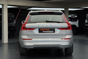 Volvo XC60 B4 B Momentum Pro