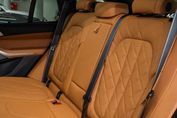 BMW X5 xDrive30d M Sport