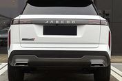 Jaecoo 7 1.6 T-GDI OffRoad AWD DCT