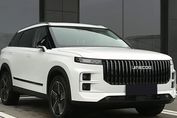 Jaecoo 7 1.6 T-GDI Urban DCT