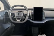 Volvo EX30 Single Motor Long Range Plus