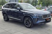 Volvo XC90 B5 B AWD Plus Bright 7os aut