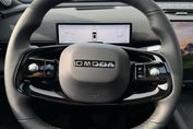 Omoda 7 Luxury PHEV