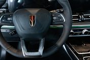 Hongqi HS5 Executive AWD 2.0T