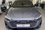 Audi A5 TFSI S line