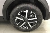 Peugeot 2008 STYLE 1.2 mHEV e-DCS6
