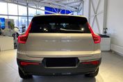 Volvo XC40 B3 Plus Dark