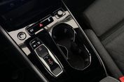 Audi A5 Avant TDI quattro