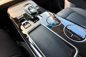 Forthing V-Tour 1.5 e-Cvt