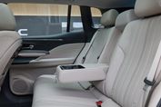 Gac AION V Premium EV