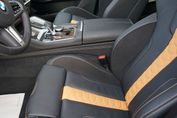 BMW X5 M Competition