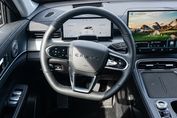 Chery TIGGO 8 Prestige Super Hybrid 1.5 T-GDI