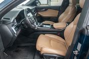 Audi Q8 50 TDI quattro