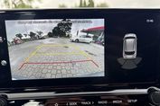 Kia Ceed 1.5 t-Gdi m Dct