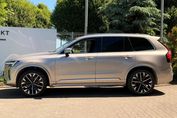 Volvo XC90 B5 B AWD Ultra Bright 7os