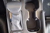 Lexus ES 300h Business Edition