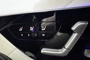 Mercedes S Klasa 580 mHEV 4-Matic Long 9G-TRONIC