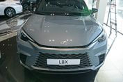 Lexus LBX Emotion 1.5 Hybrid