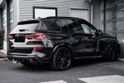 BMW X5 xDrive50e Individual Edition