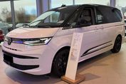 Volkswagen Multivan L2H1 Edition DSG