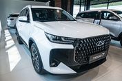 Chery Tiggo 7 Select 1.5 T-GDI HEV DCT