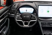 BYD Seal U DM-i 1.5T Design AWD