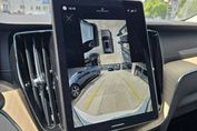 Volvo XC60 B5 B AWD Ultra Dark