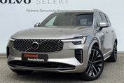 Volvo XC90 B5 B AWD Ultra Bright 7os
