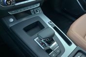 Audi Q5 50 TFSI e quattro S Line