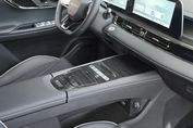 Omoda 5 Premium DCT 1.6 T-GDI