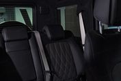 Mercedes Klasa G AMG 63 Brabus
