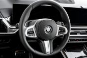 BMW X5 xDrive50e M Sport