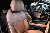 Chery Tiggo 9 Prestige 1.5 T-GDI Super Hybrid DHT 7os.