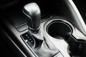 Toyota Camry Hybrid Comfort CVT