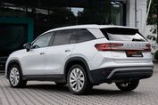 Skoda Kodiaq 2.0 TDI 4x4 Selection DSG