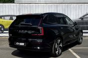 Volvo EX90 Twin AWD Ultra 7 os