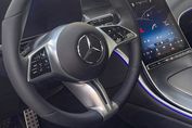 Mercedes Klasa C 220 d 4-Matic All-Terrain Avantgarde
