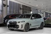 BMW X5 xDrive30d M Sport