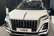 Hongqi HS3 1.5T FWD
