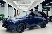 BMW X5 M60i xDrive